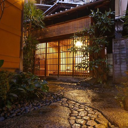 Ryokan Sanga Kjóto Exteriér fotografie