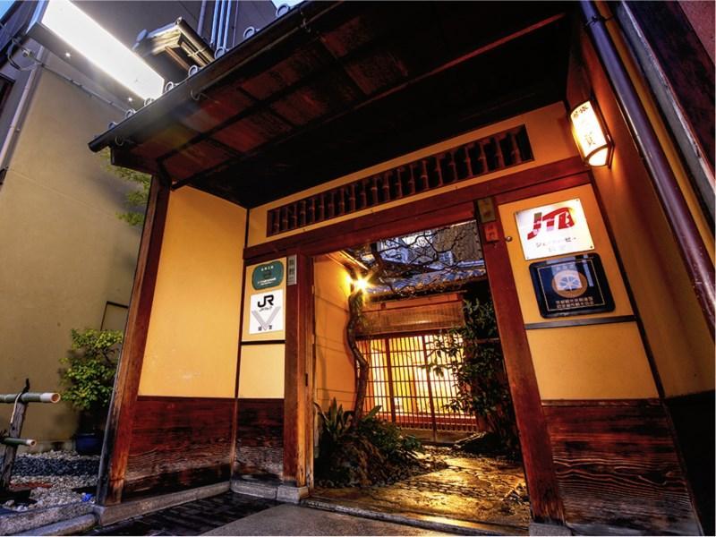Ryokan Sanga Kjóto Exteriér fotografie