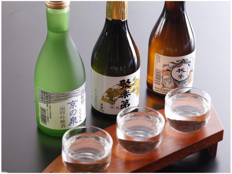 Ryokan Sanga Kjóto Exteriér fotografie
