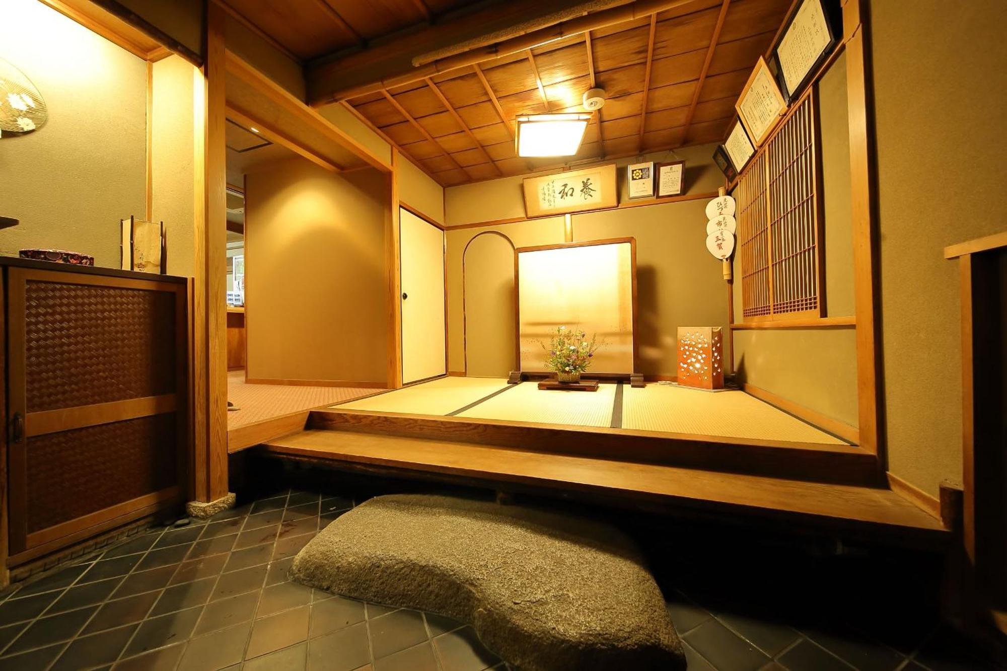 Ryokan Sanga Kjóto Exteriér fotografie